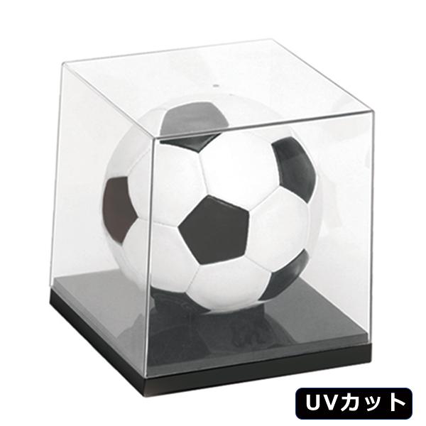 コレクションケース サッカーボールケース 送料無料 Uvカット プラスチックの店キララ 通販 Yahoo ショッピング