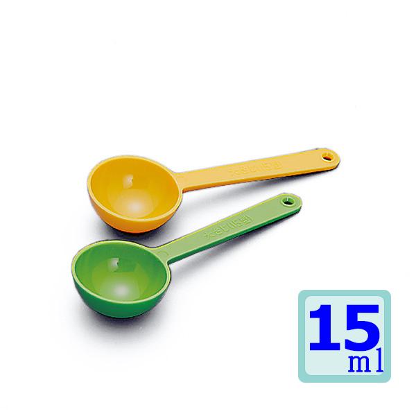 材質：スチロール容量：15ｍLサイズ：128×43ｍｍ色：グリーン、イエロー本数：1本自社(蝶プラ工業)製造直販です♪