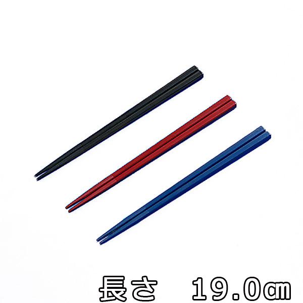 金剛箸19.0cm
