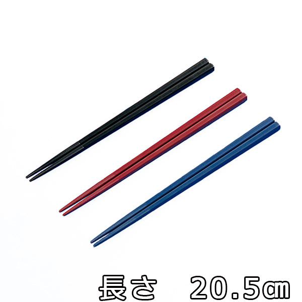 金剛箸20.5cm