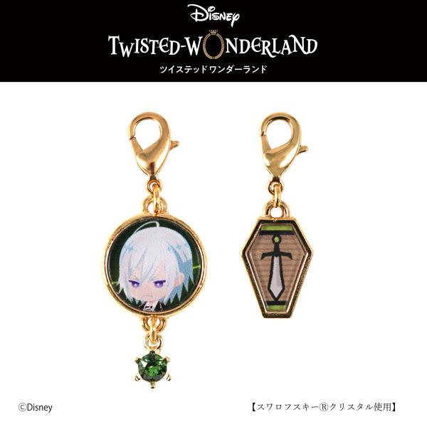 551個まとめ売り 大特価！ ディズニーツイステッドワンダーランド チャーム 551個まとめ売り 大特価！ ディズニーツイステッド