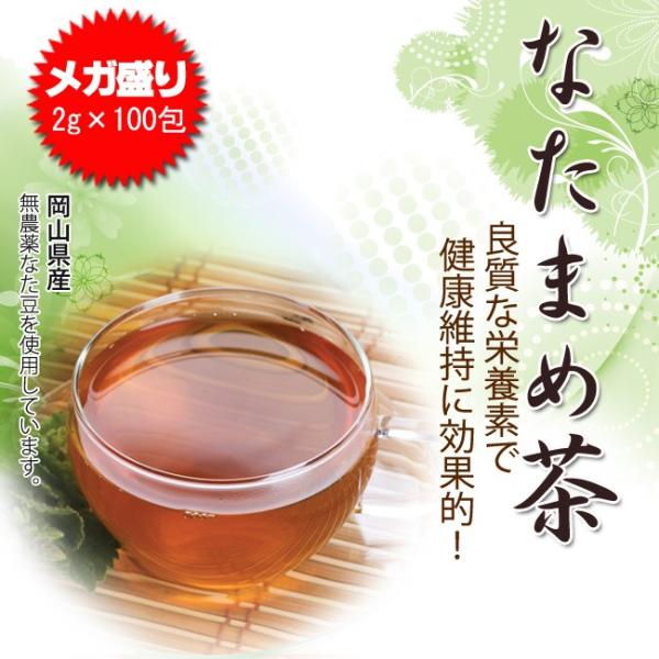 RY_͔|ȂyKIzȂ܂ߒeB[obOe100yz