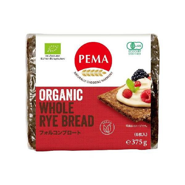 トマトやたまねぎのスライスをのせて塩コショウも美味しいです。