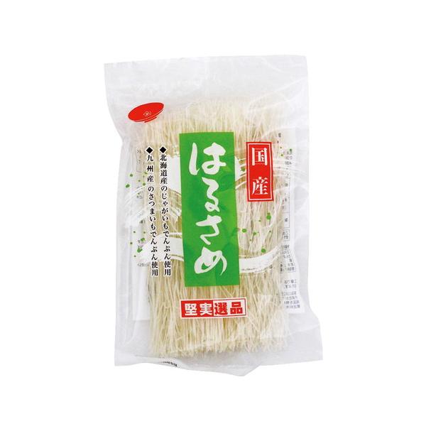 国産はるさめ　九州産甘民庶澱粉・北海道産馬鈴薯澱粉使用