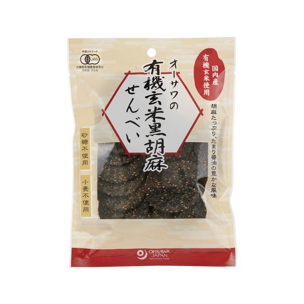 オーサワの有機玄米黒胡麻せんべい （60g） 【オーサワジャパン】