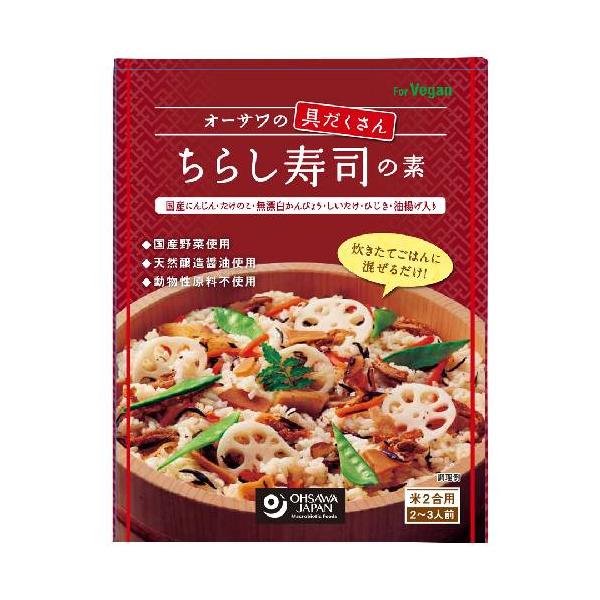 kirarasizen_0002-00-3833