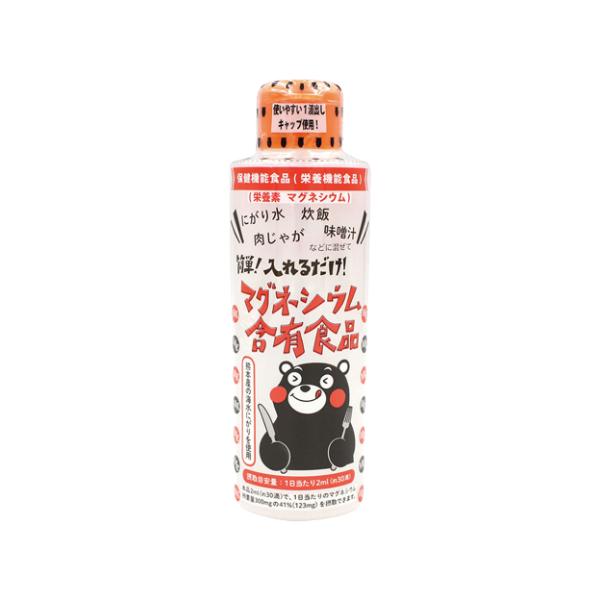 簡単！入れるだけ！マグネシウム含有食品（にがり） 170ml 【白松】