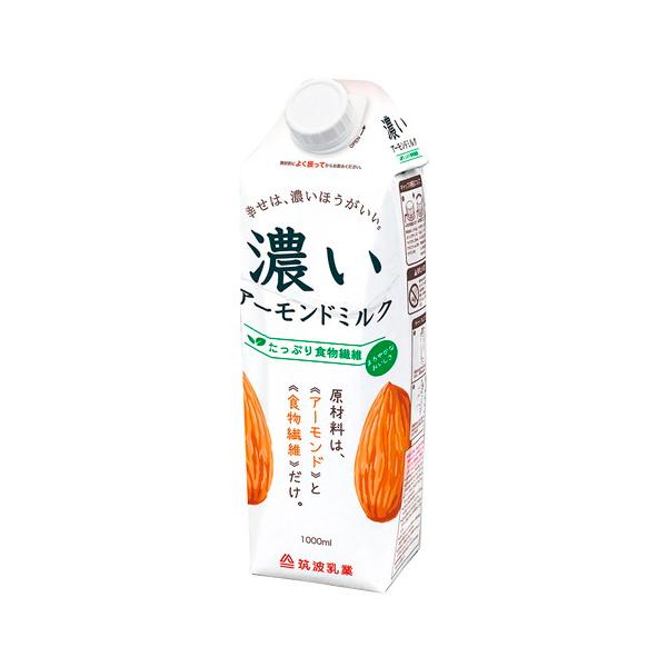 他サイト： 濃いアーモンドミルク（たっぷり食物繊維） （1000ml） 【筑波乳業】の商品画像