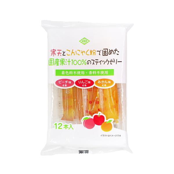寒天とこんにゃく粉で固めた国産果汁100%のスティックゼリー 192g（16g×12本） 【花田食品】