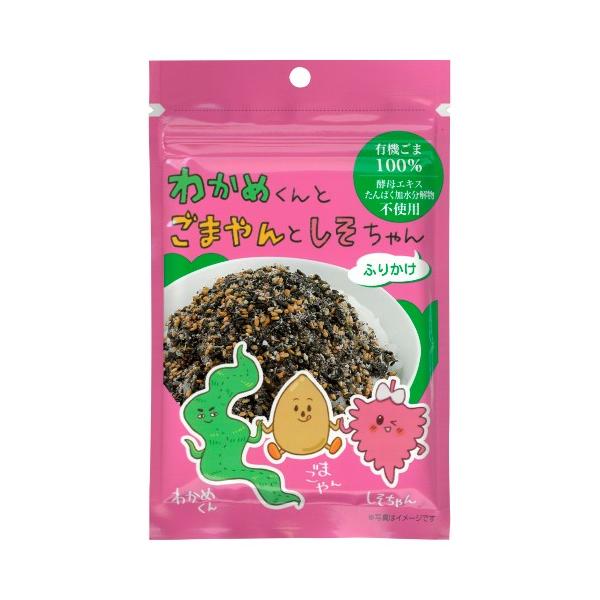 【ゆうパケット対応】わかめくんとごまやんとしそちゃんふりかけ （30g） 【和田萬】