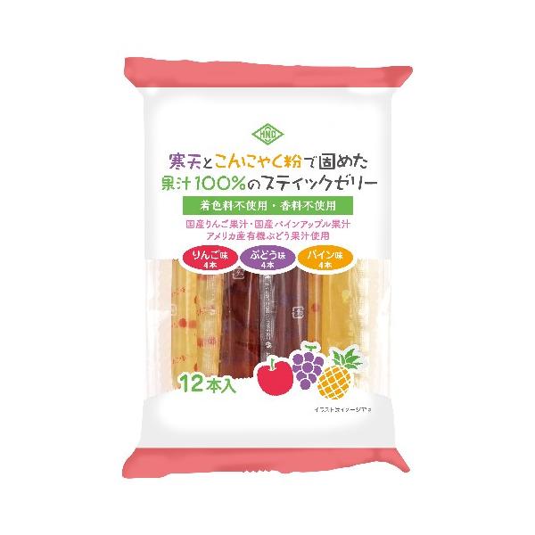 寒天とこんにゃく粉で固めた果汁100%のスティックゼリー（りんご・ぶどう・パイン） 192g（16g×12本） 【花田食品】