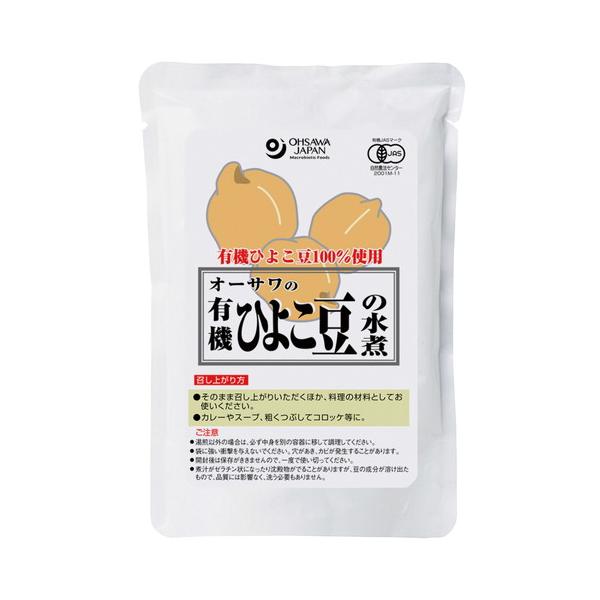 オーサワの有機ひよこ豆の水煮 （230g） 【オーサワジャパン】