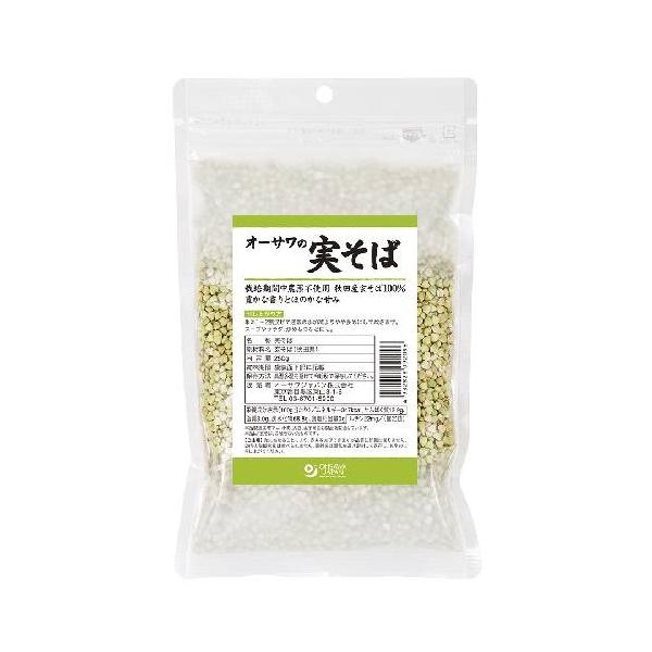 オーサワの実そば （250g） 【オーサワジャパン】