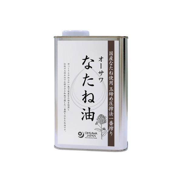 オーサワなたね油（缶） 930g 【オーサワジャパン】