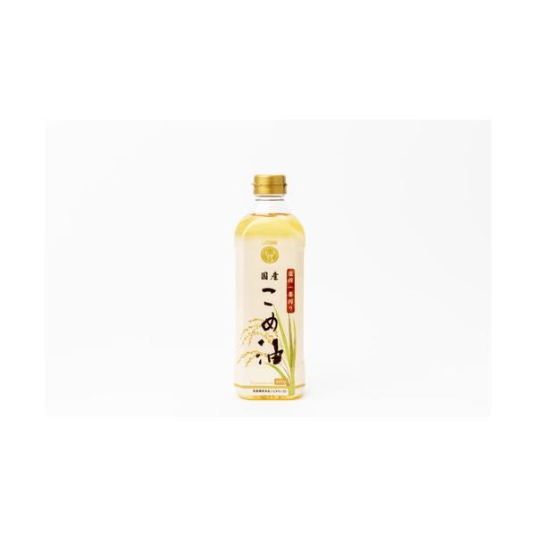 他サイト： 圧搾一番搾り 国産こめ油 600g 【築野食品工業】の商品画像
