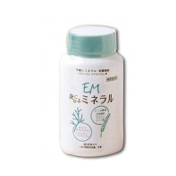 EM・身になるミネラル（810粒徳用ボトルタイプ）※キャンセル不可