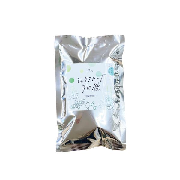 EMミックスハーブのど飴 （100g） 【EM生活】【EMX GOLDを加えたハーブのど飴】 ※キャンセル不可