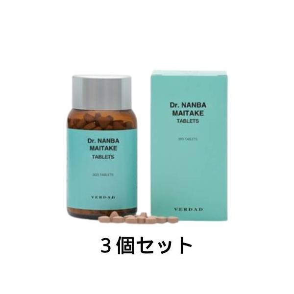 ドクターナンバマイタケタブレット 3個セット 全国送料無料（MX