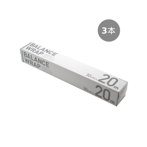BALANCE WRAP（バランスラップ） （30cm×20m）×3本セット 【エンバランス】