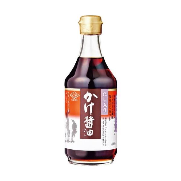 kirarasizen_0038-0-10040