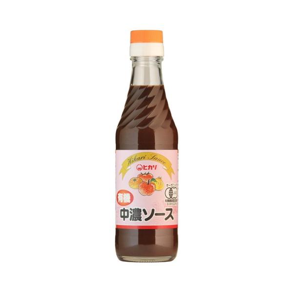 有機中濃ソース 250ml  ヒカリ