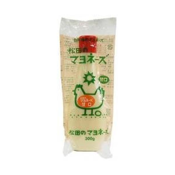 松田のマヨネーズ・甘口(300g)　平飼い鶏の卵をはじめ、食べる方の身になって厳選した原材料だけで作った究極のマヨネーズです。マスタード控えめタイプ