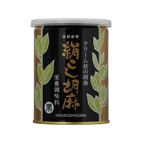 絹こし胡麻 (黒) 大村屋 缶 練りゴマ ねりごま 450g