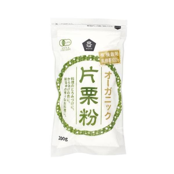 ■商品名：オーガニック片栗粉■内容量：200g■原材料：有機ばれいしょでん粉原産国名：オーストリア■賞味期限：開封前：製造日より1年■メーカー：ムソー■商品詳細：欧州（ヨーロッパ産）の有機馬鈴薯のみを原料に作った片栗粉です。有機JAS認定商...