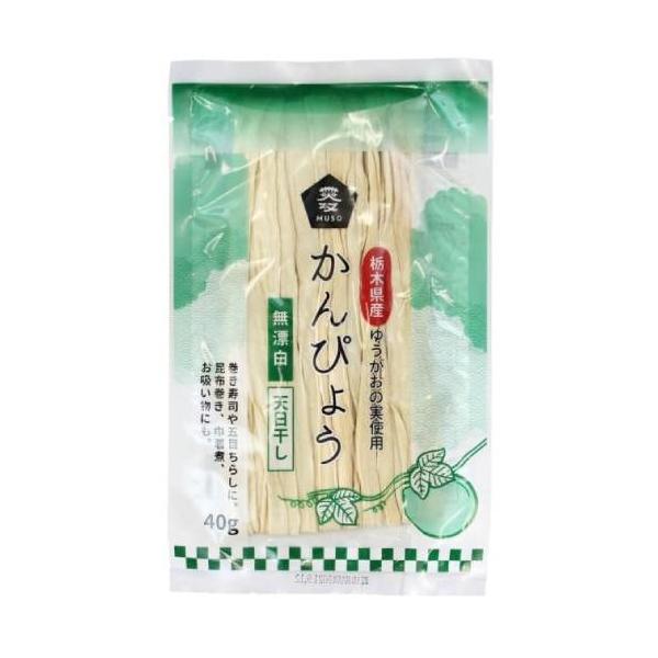 かんぴょう40g【ムソー】