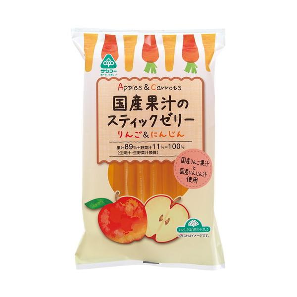 国産果汁のスティックゼリー りんご＆にんじん （16g×12本） 【サンコー】