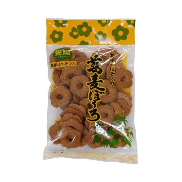 kirarasizen_0038-0-33167