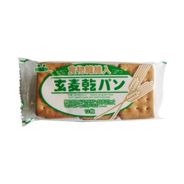 玄麦カンパン（12枚）【カニヤ】