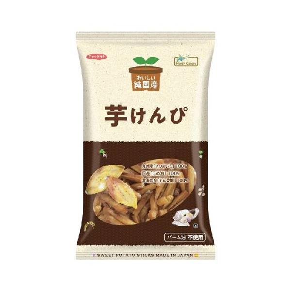 ■商品名：純国産芋けんぴ■内容量：125g■賞味期限：開封前：120日開封後：お早めにお召し上がりください。■メーカー：ノースカラーズ■原材料：さつまいも（九州産）、こめ油（米（国産））、てん菜糖（てん菜（北海道産、遺伝子組み換えでない））...