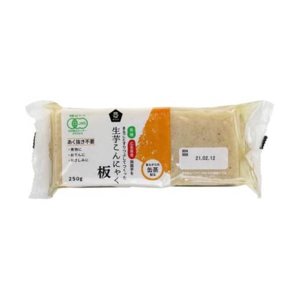 ■商品名：新・有機生芋板こんにゃく・広島原料■内容量：250g■賞味期限：開封前：120日開封後：お早めにご使用ください。■メーカー：ムソー■原材料：有機こんにゃく芋（広島県産）／水酸化カルシウム（こんにゃく用凝固剤）■商品説明：広島県産有...