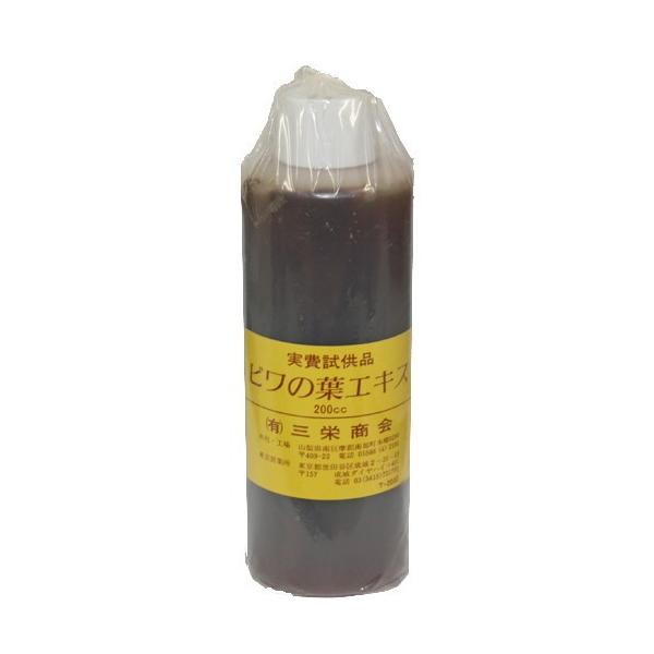 kirarasizen_0047-00-0022