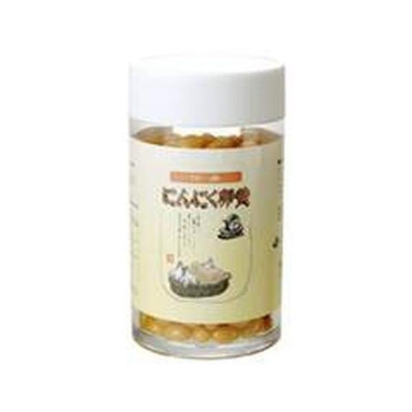 伝承にんにく卵黄ソフトカプセル　容器入り 　昔ながらの伝承製法