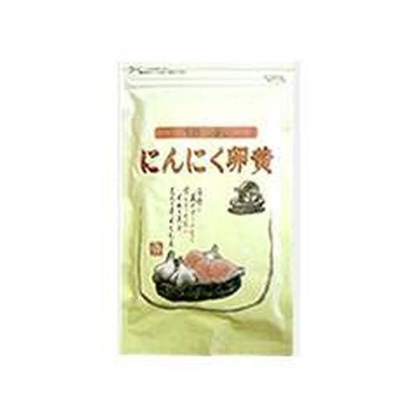 伝承にんにく卵黄ソフトカプセル　大粒　小袋 　500mg50粒　昔ながらの伝承製法