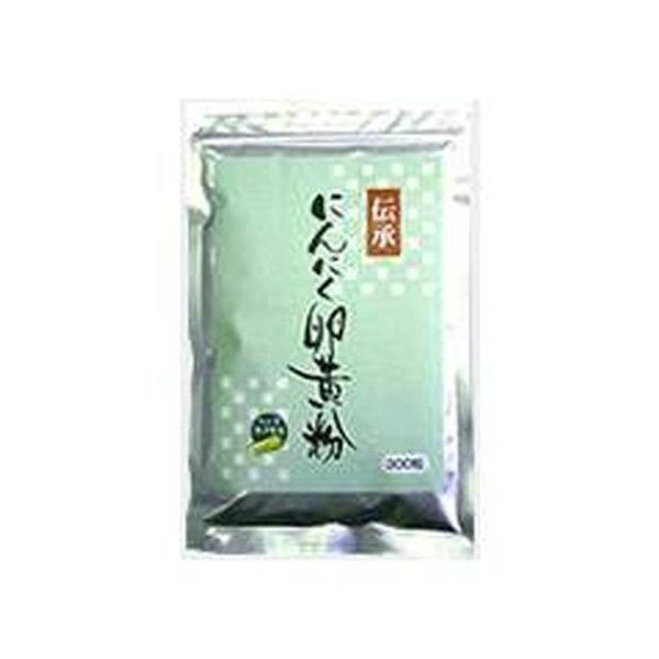 伝承にんにく卵黄ハードカプセル　大袋 　260mg300粒　昔ながらの伝承製法