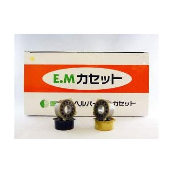 EMカセット（シグマビワオンキュ、ビワオンキュヘルパー専用