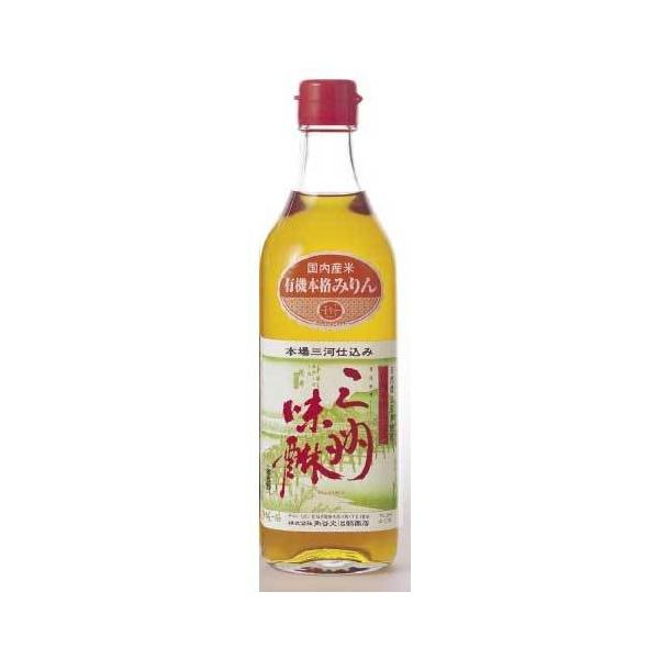 ■商品名：三河本格仕込み 有機三州味醂■内容量：500ｍl■原材料：有機もち米、有機米こうじ、有機本格焼酎■アルコール分：14度 ■エキス分：43度以上 ■自然の生態系の中で育てられた有機米を原料に、本場三河伝承の醸造法で造られた本格みりん...