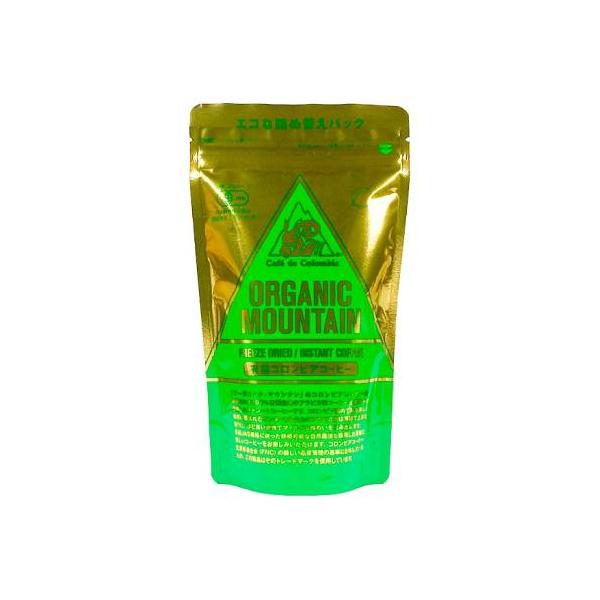 有機インスタントコーヒーフリーズドライ（パウチ入り）80g【ダーボン