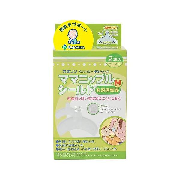 KANNA様確認用 Amazon | kdc セキュリティ封かんシール 15×40mm角型 「開封済