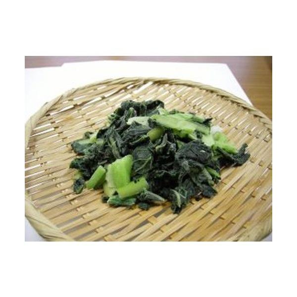 【日岡商事の冷凍食品［商品名に（日岡商事冷凍・メーカー直送）と記載］について】<br> ●30個以上ご購入の場合は送料無料です。       ●29個以下の場合は送料が840円必ず掛かります。冷凍食品のみ（29個以下）ご注文いた...