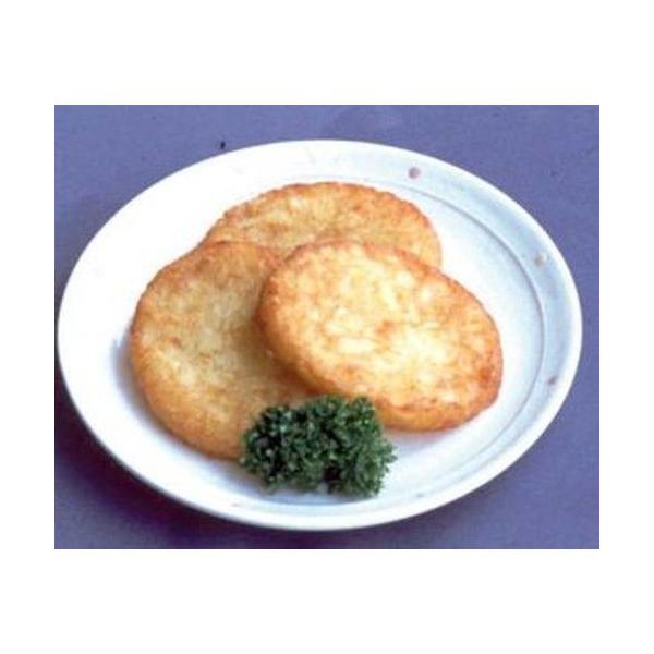 【日岡商事の冷凍食品［商品名に（日岡商事冷凍・メーカー直送）と記載］について】<br> ●30個以上ご購入の場合は送料無料です。       ●29個以下の場合は送料が840円必ず掛かります。冷凍食品のみ（29個以下）ご注文いた...