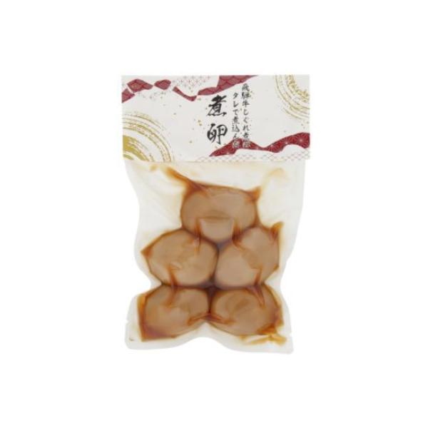 煮卵（飛騨牛しぐれ煮のタレ） （5個） 【味楽園】