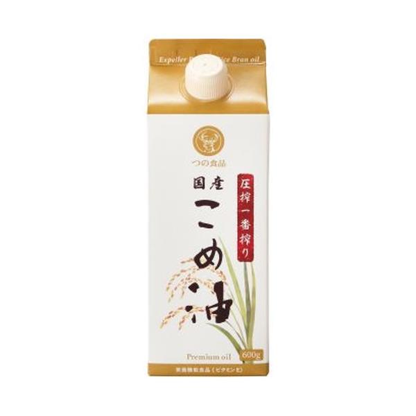 圧搾一番搾り 国産こめ油 紙パック （600g） 【築野食品工業】