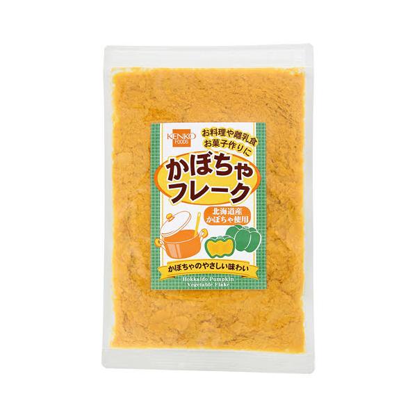 手軽にお料理お子様の離乳食等としてご使用いただけます。