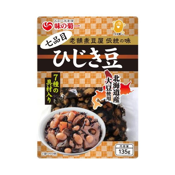 七品目ひじき豆 （135g） 【菊池食品工業】