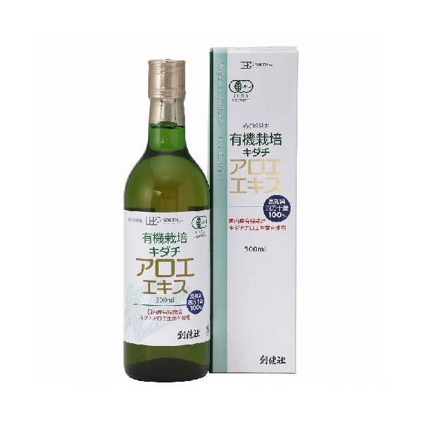 有機栽培キダチアロエエキス （500ml） 【創健社】 : きらら自然食品店
