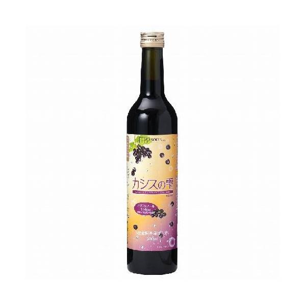カシスの雫 （500ml） 【創健社】